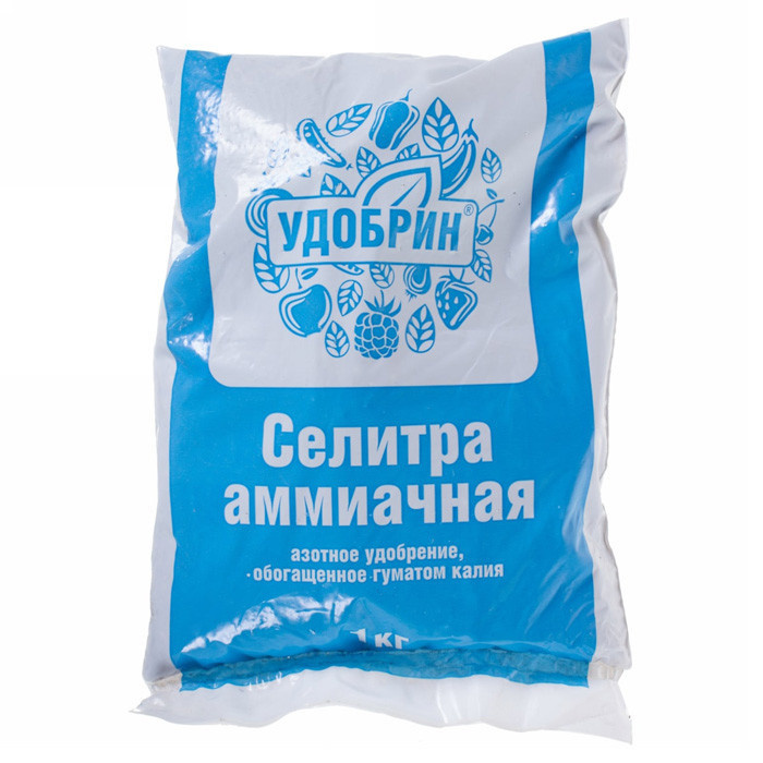 Орех Пекан