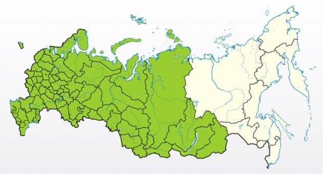 Яблоня Горноалтайское