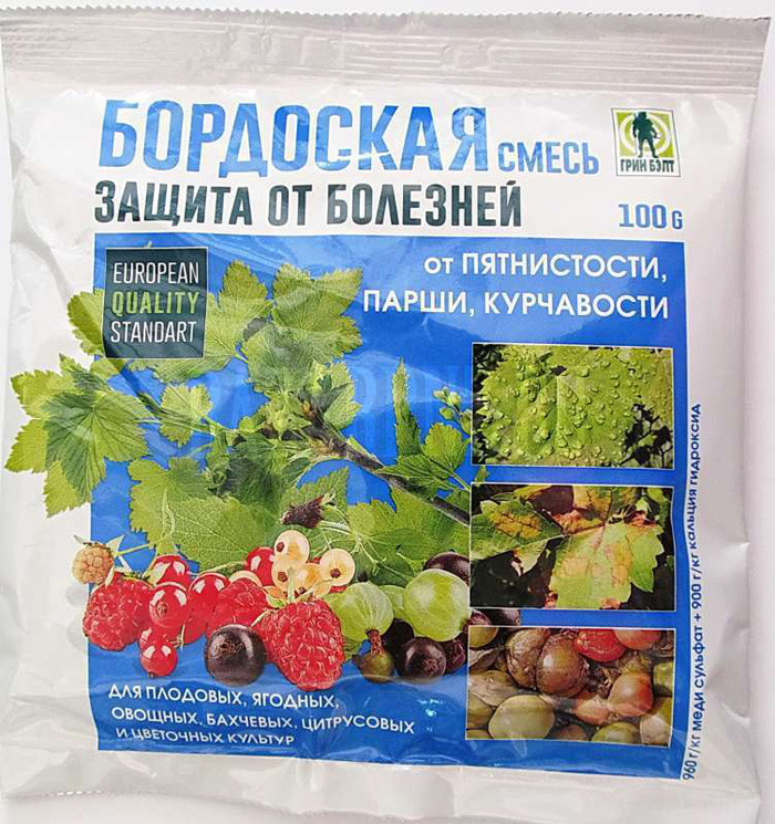 Орех Пекан